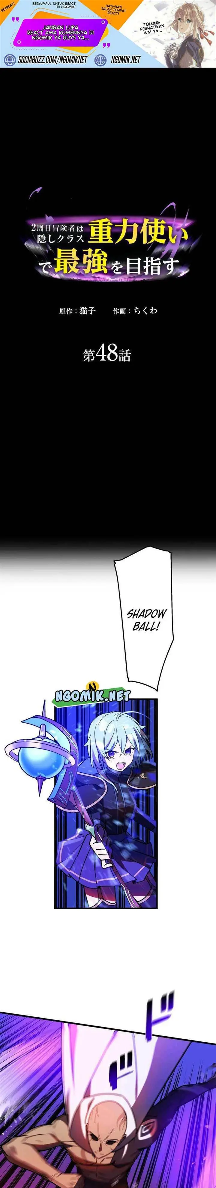 image-komik-reborn-ranker-gravity-user-chapter-48-1/24