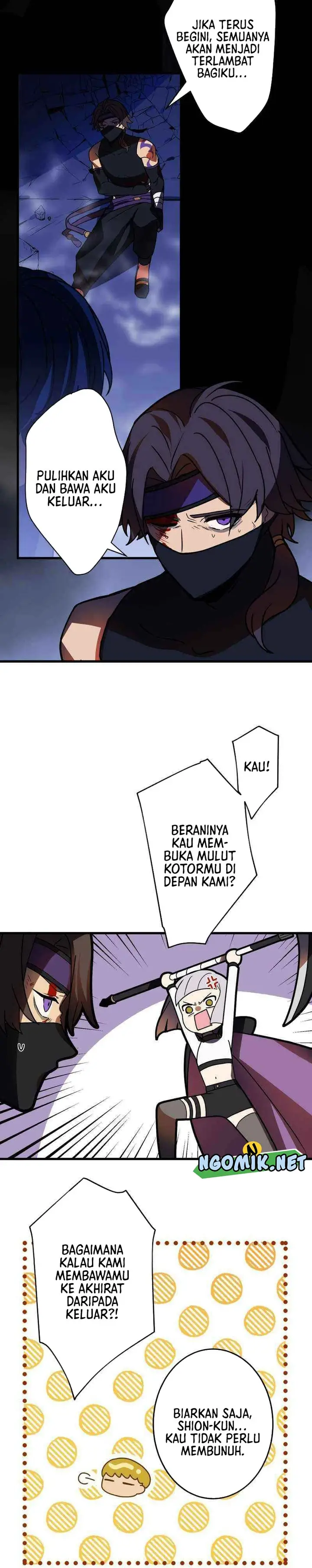 image-komik-reborn-ranker-gravity-user-chapter-50-20/25