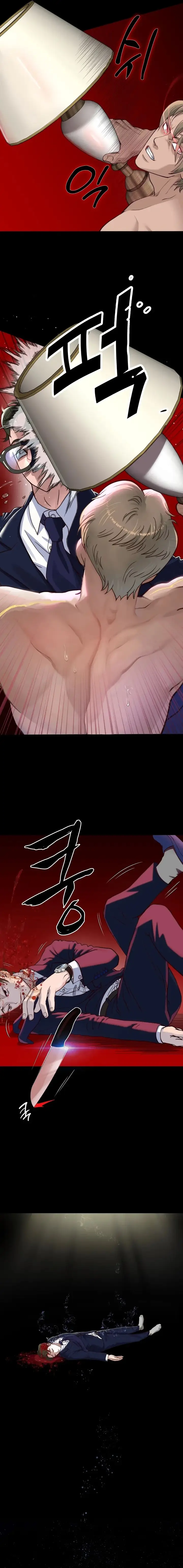 image-komik-reborn-with-big-dick-chapter-1-20/32