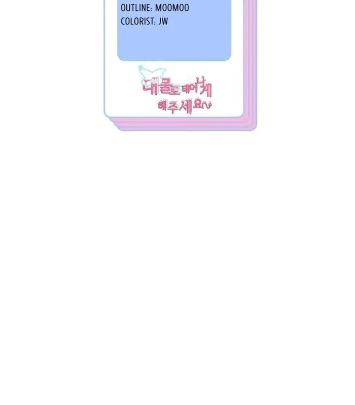 image-komik-reborn-with-big-dick-chapter-12-19/20