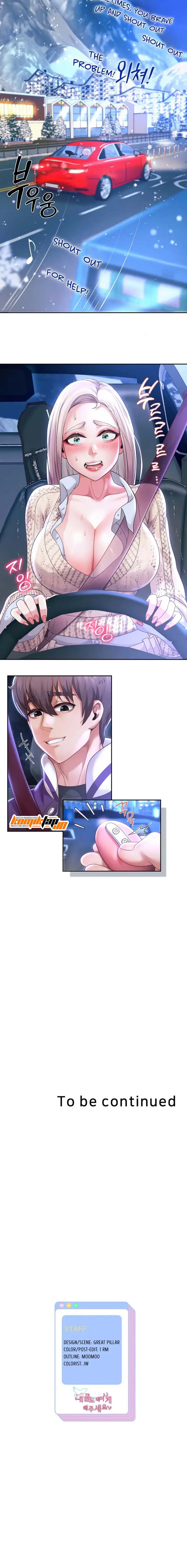 image-komik-reborn-with-big-dick-chapter-14-17/18