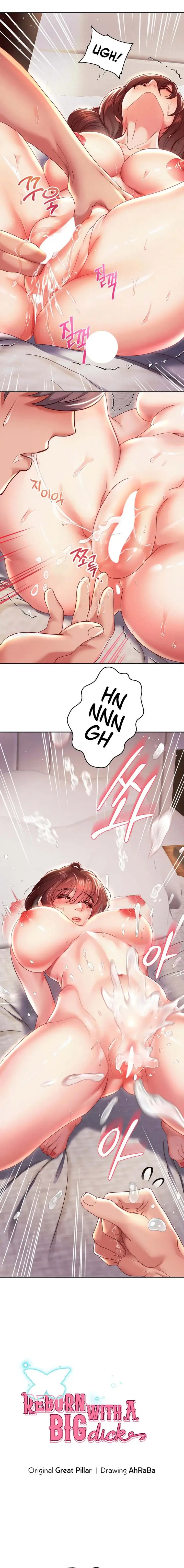 image-komik-reborn-with-big-dick-chapter-16-0/18
