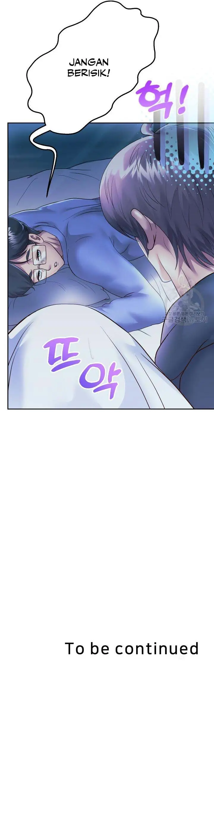 image-komik-reborn-with-big-dick-chapter-23-12/13