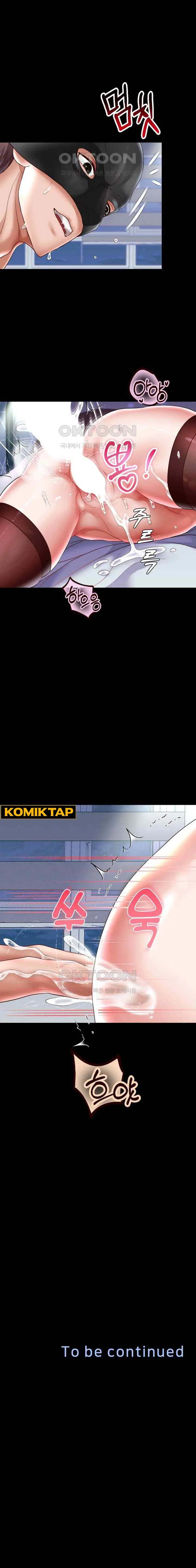 image-komik-reborn-with-big-dick-chapter-39-13/14