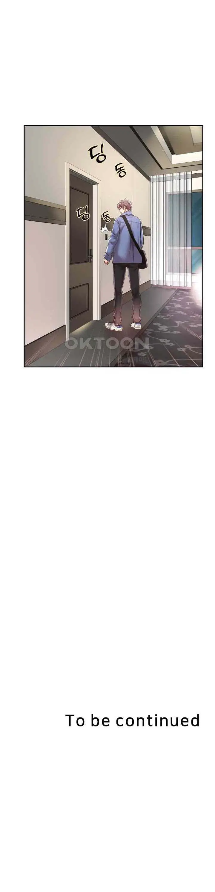 image-komik-reborn-with-big-dick-chapter-42-10/11