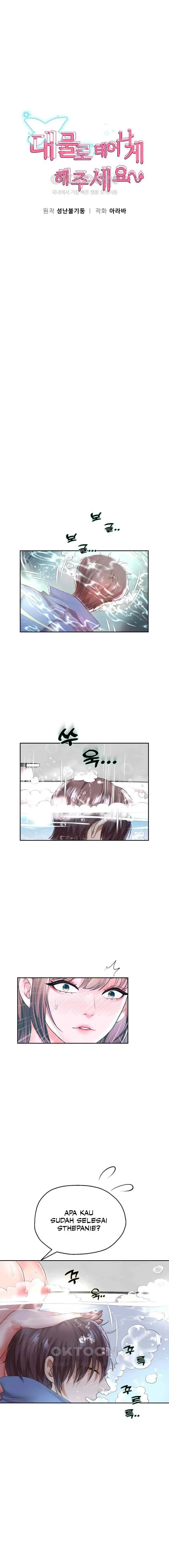 image-komik-reborn-with-big-dick-chapter-44-0/11