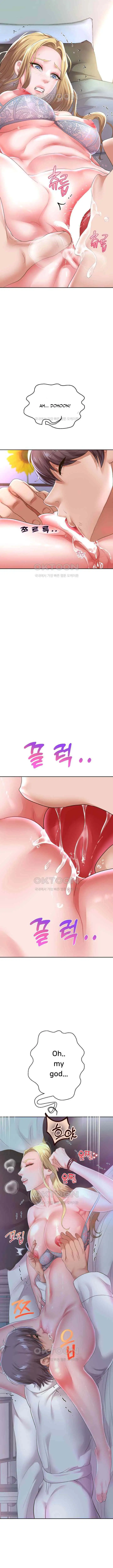 image-komik-reborn-with-big-dick-chapter-46-1/12