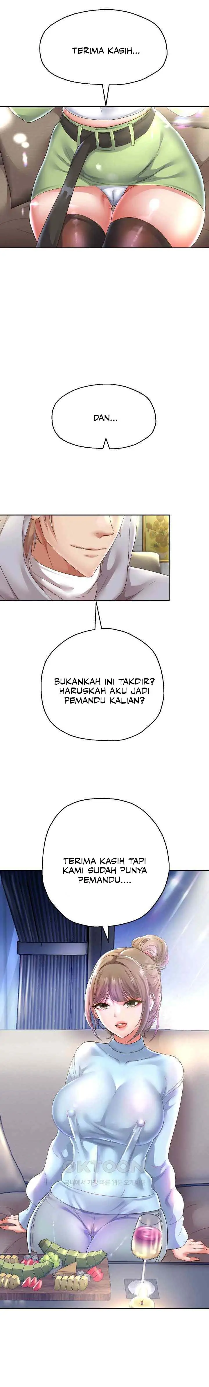 image-komik-reborn-with-big-dick-chapter-48-2/12