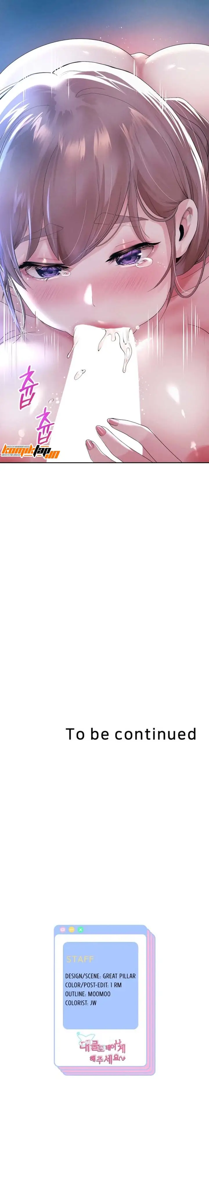 image-komik-reborn-with-big-dick-chapter-5-26/27