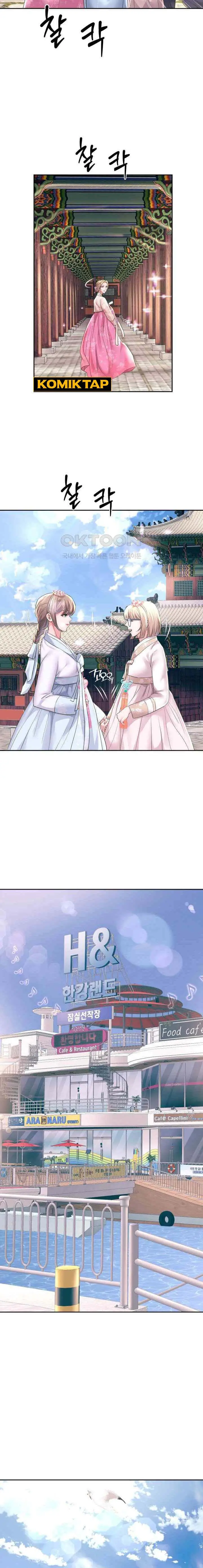 image-komik-reborn-with-big-dick-chapter-50-4/11