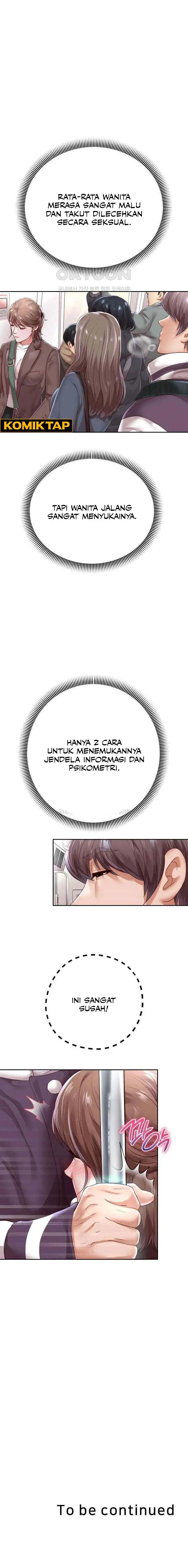 image-komik-reborn-with-big-dick-chapter-59-12/13