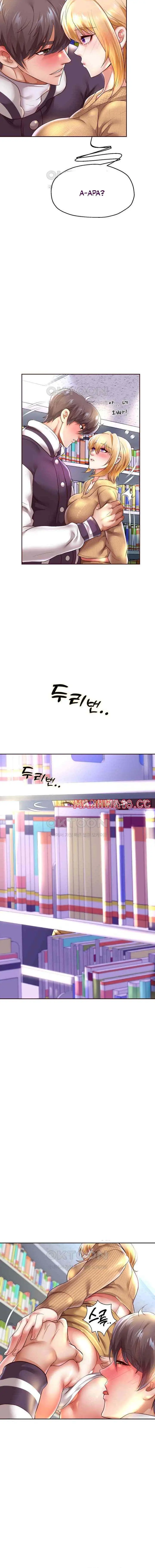 image-komik-reborn-with-big-dick-chapter-65-6/12