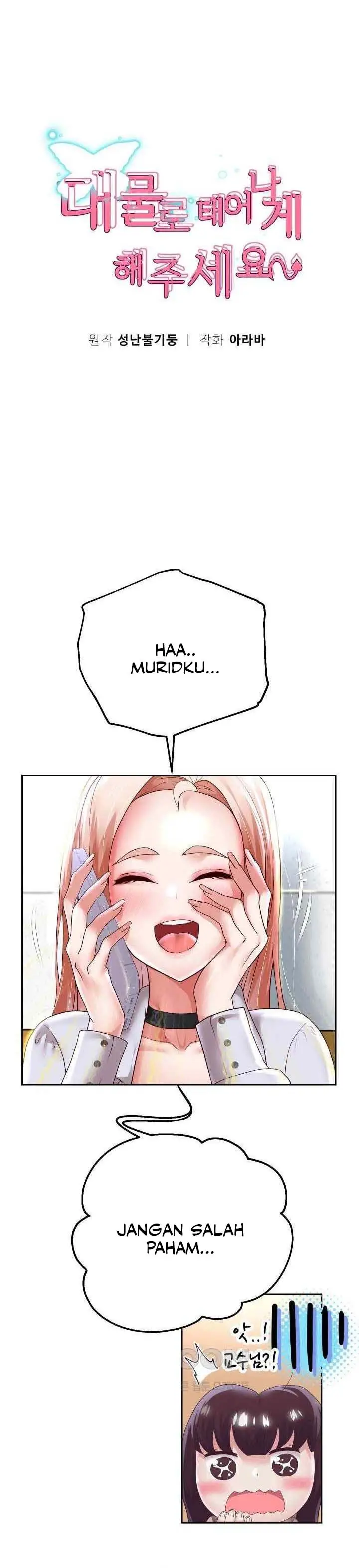 image-komik-reborn-with-big-dick-chapter-67-0/12