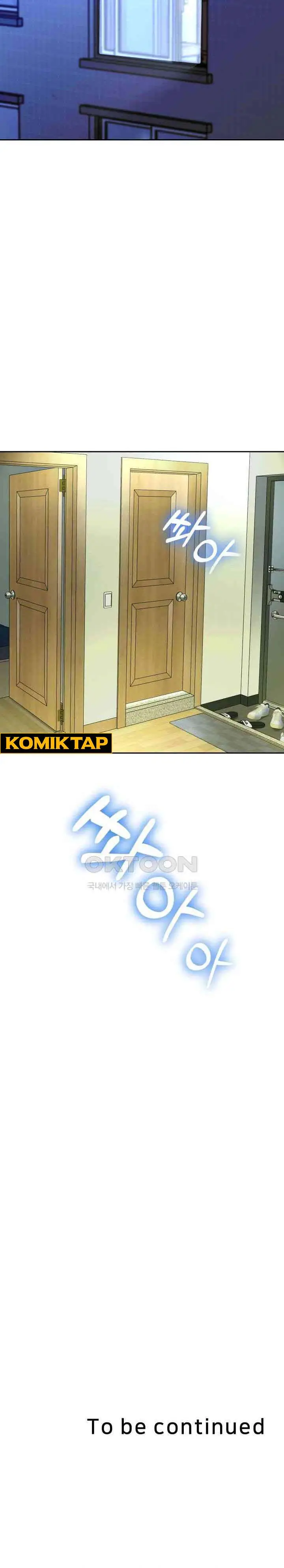 image-komik-reborn-with-big-dick-chapter-71-12/13