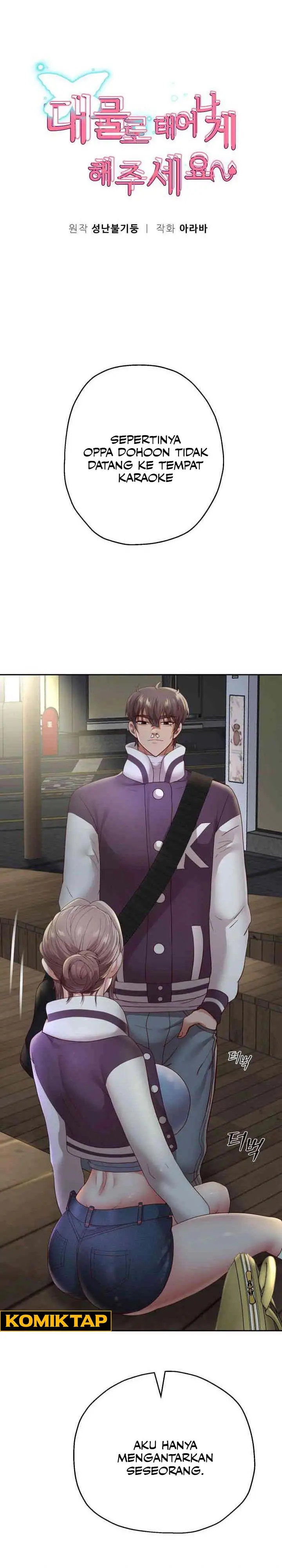 image-komik-reborn-with-big-dick-chapter-73-0/13