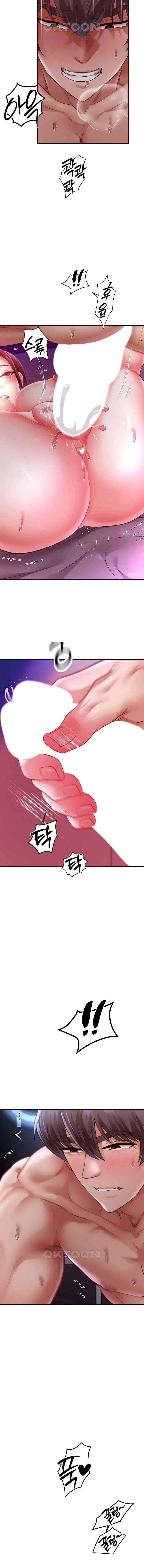 image-komik-reborn-with-big-dick-chapter-77-8/12