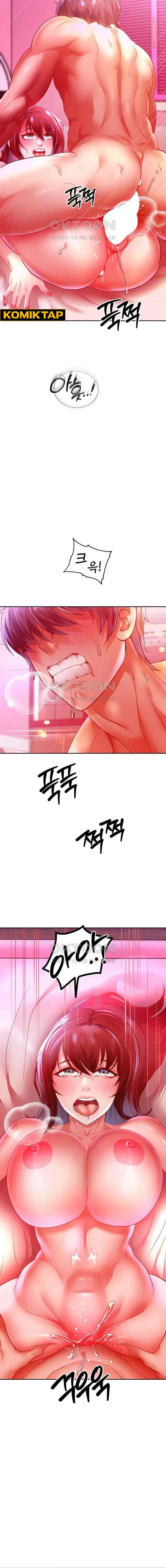 image-komik-reborn-with-big-dick-chapter-85-2/14