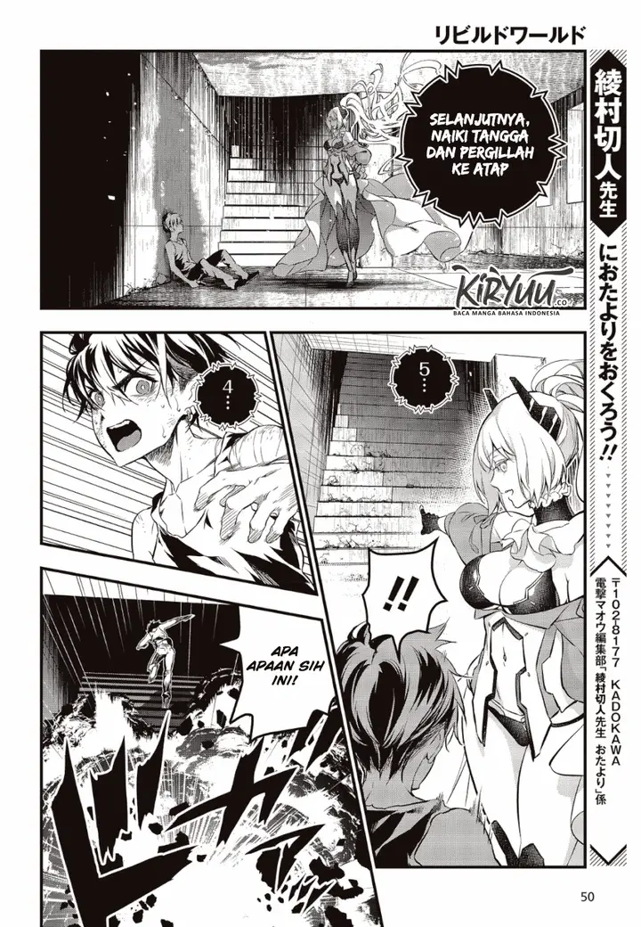 image-komik-rebuild-world-chapter-1-28/56