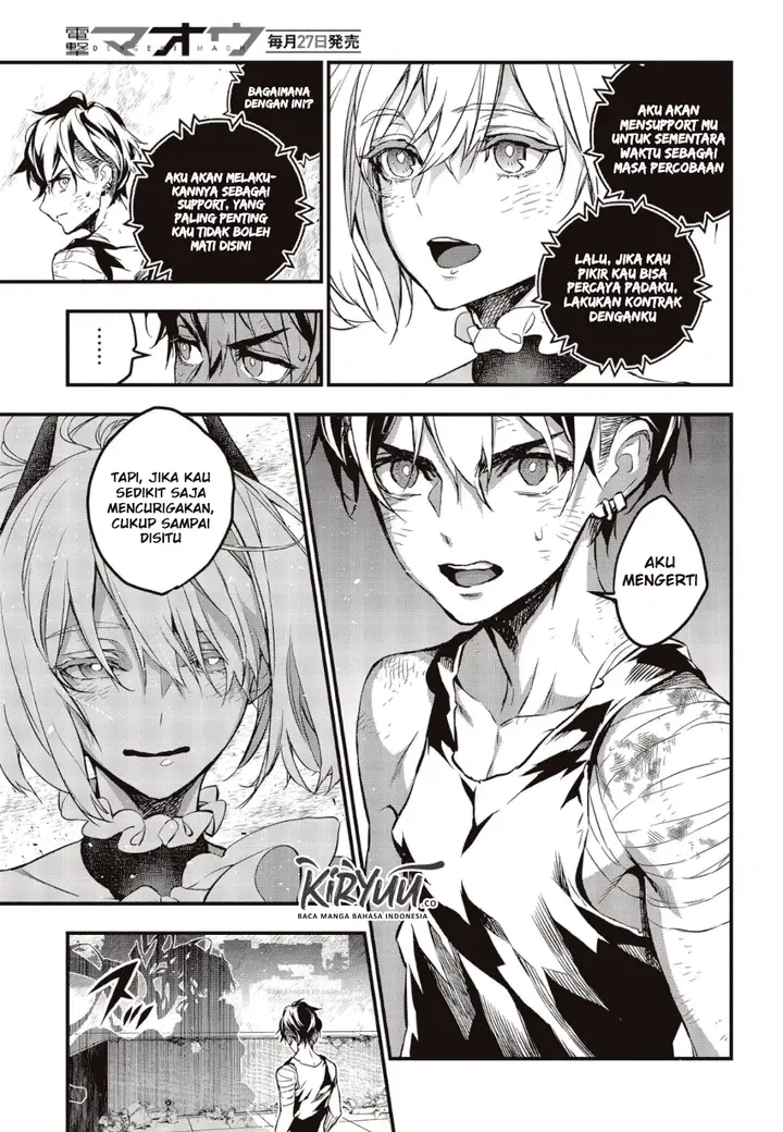 image-komik-rebuild-world-chapter-1-39/56