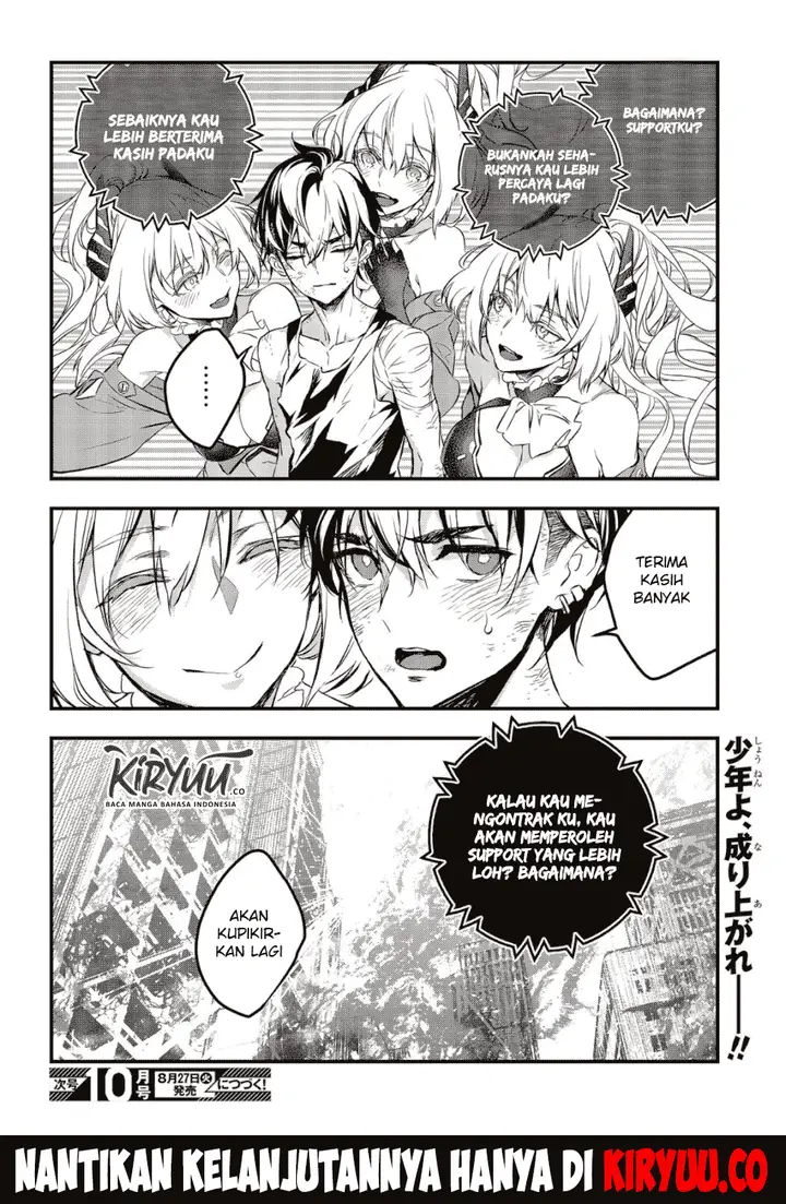 image-komik-rebuild-world-chapter-1-54/56