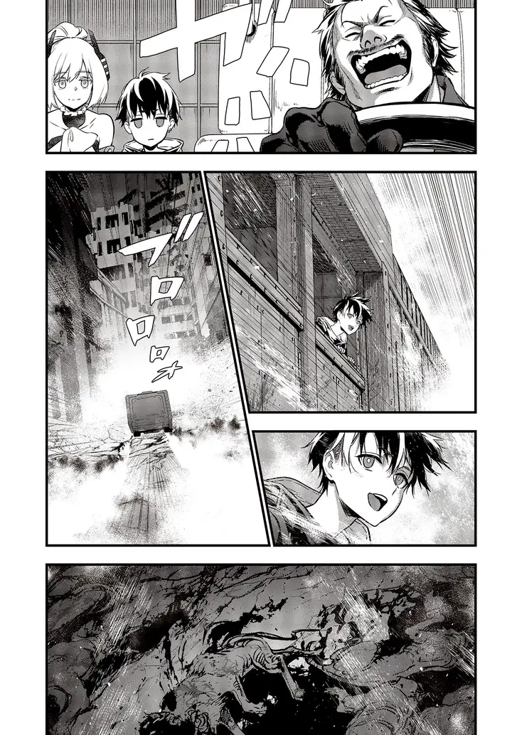 image-komik-rebuild-world-chapter-10-29/35