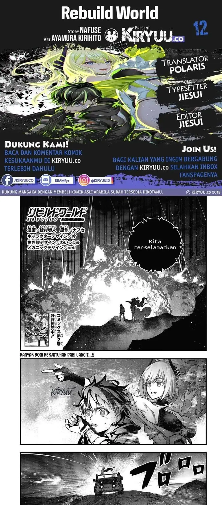 image-komik-rebuild-world-chapter-12-0/33