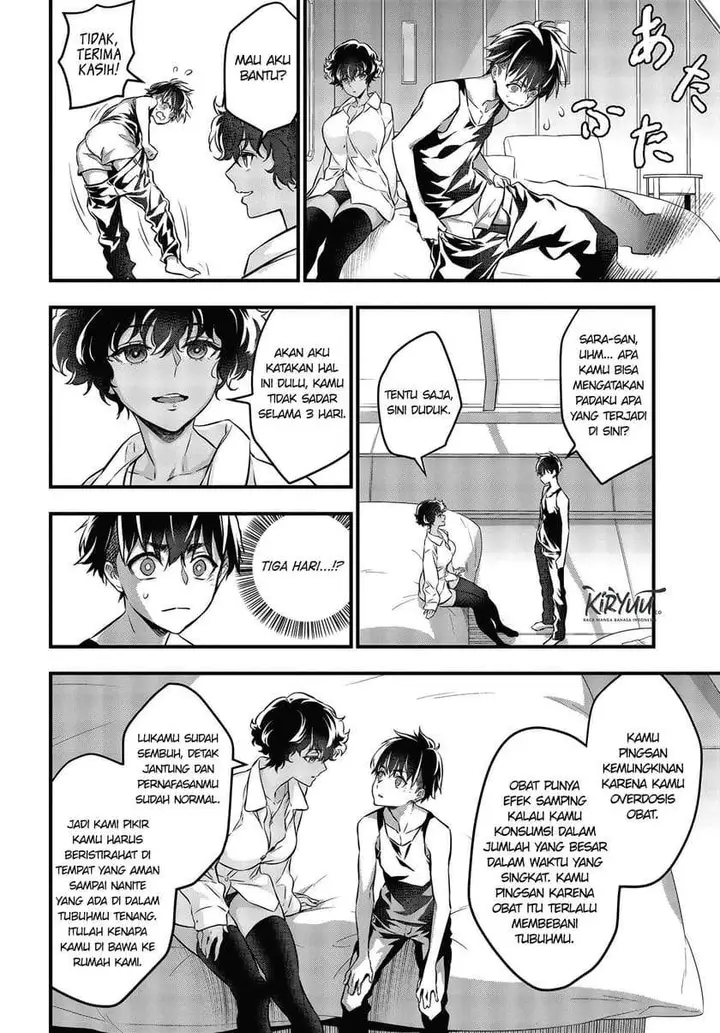 image-komik-rebuild-world-chapter-12-14/33