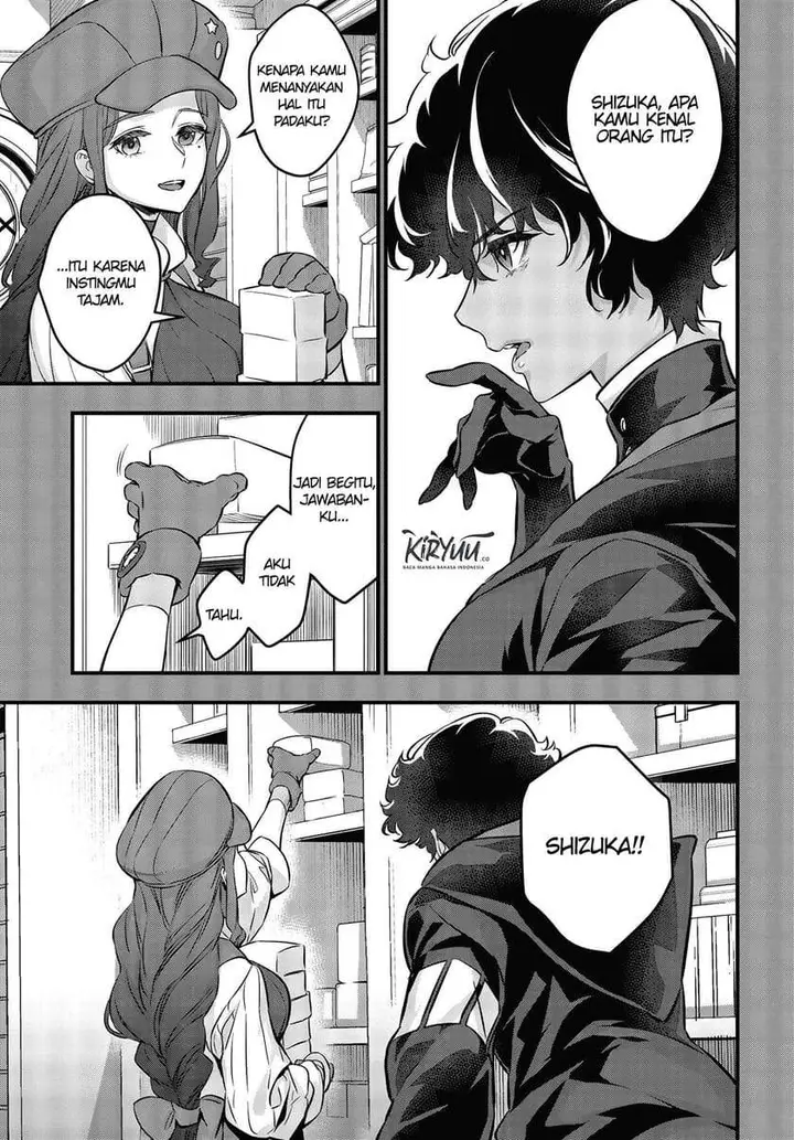 image-komik-rebuild-world-chapter-12-17/33