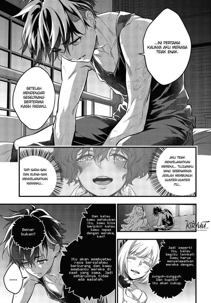 image-komik-rebuild-world-chapter-12-31/33