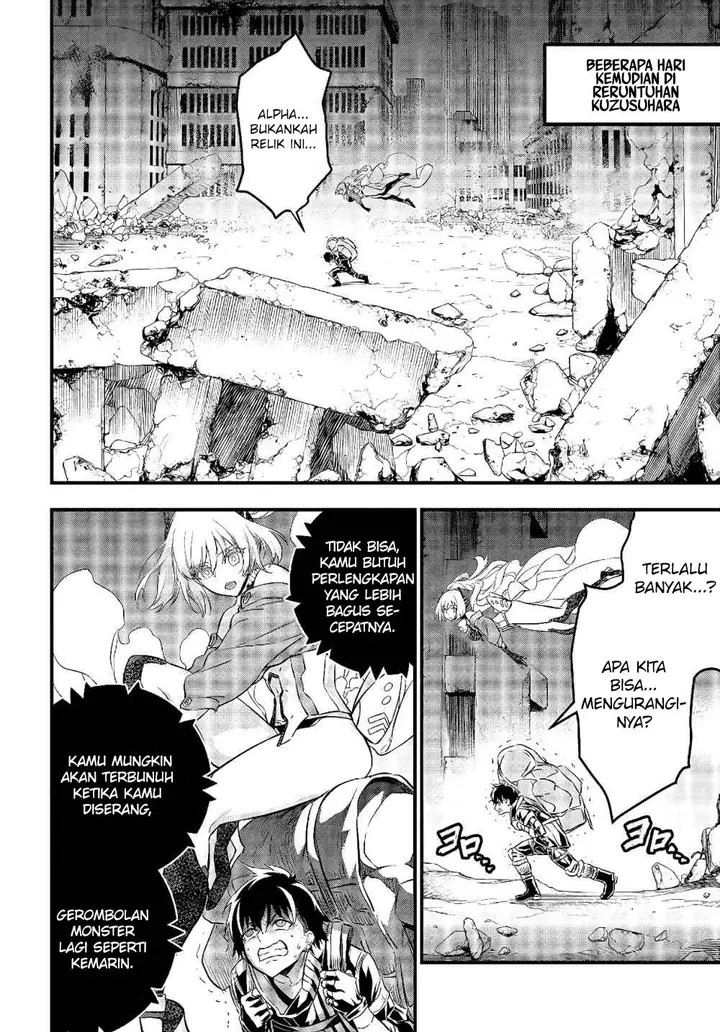image-komik-rebuild-world-chapter-13-18/37