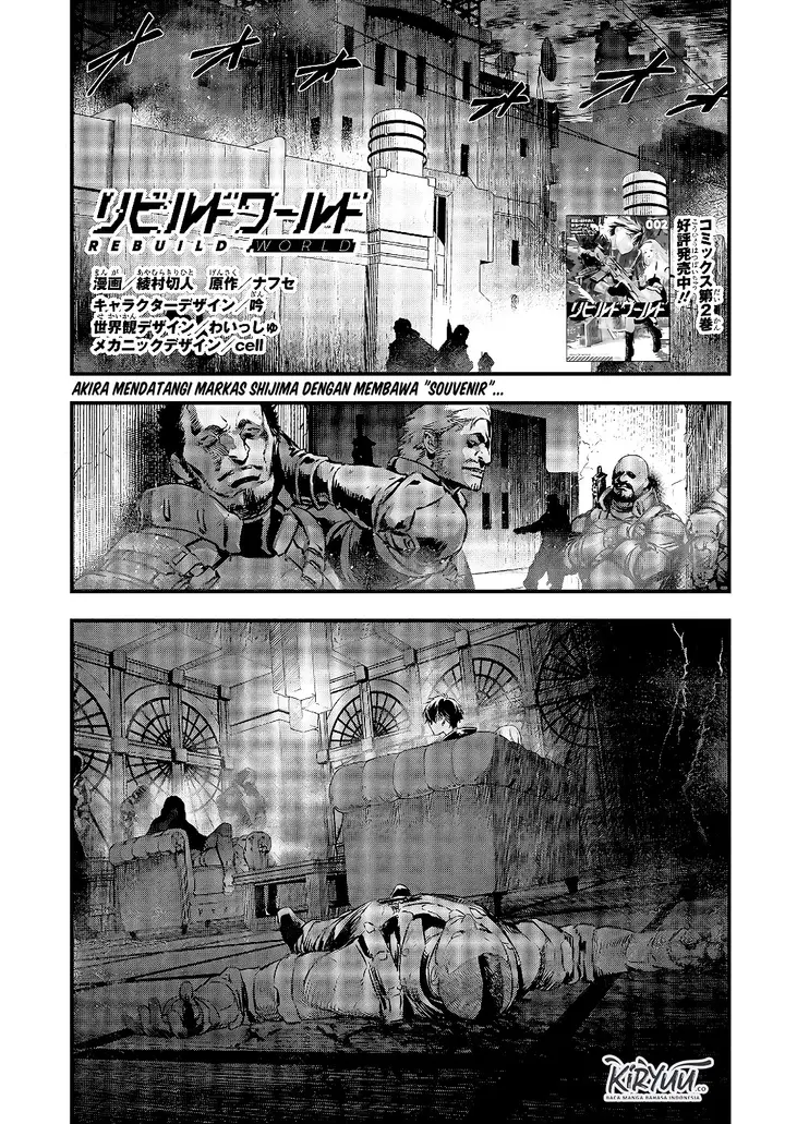 image-komik-rebuild-world-chapter-14-1/32