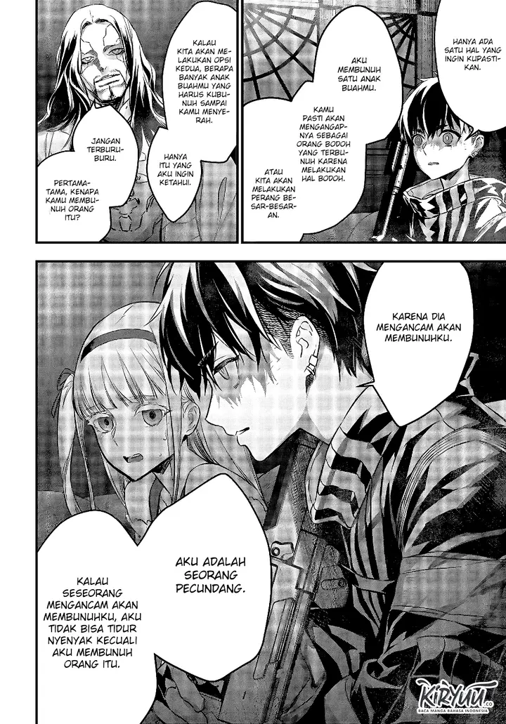 image-komik-rebuild-world-chapter-14-7/32