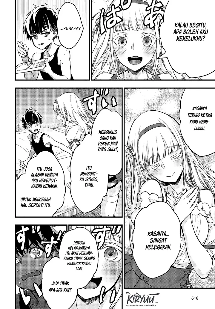 image-komik-rebuild-world-chapter-14-17/32
