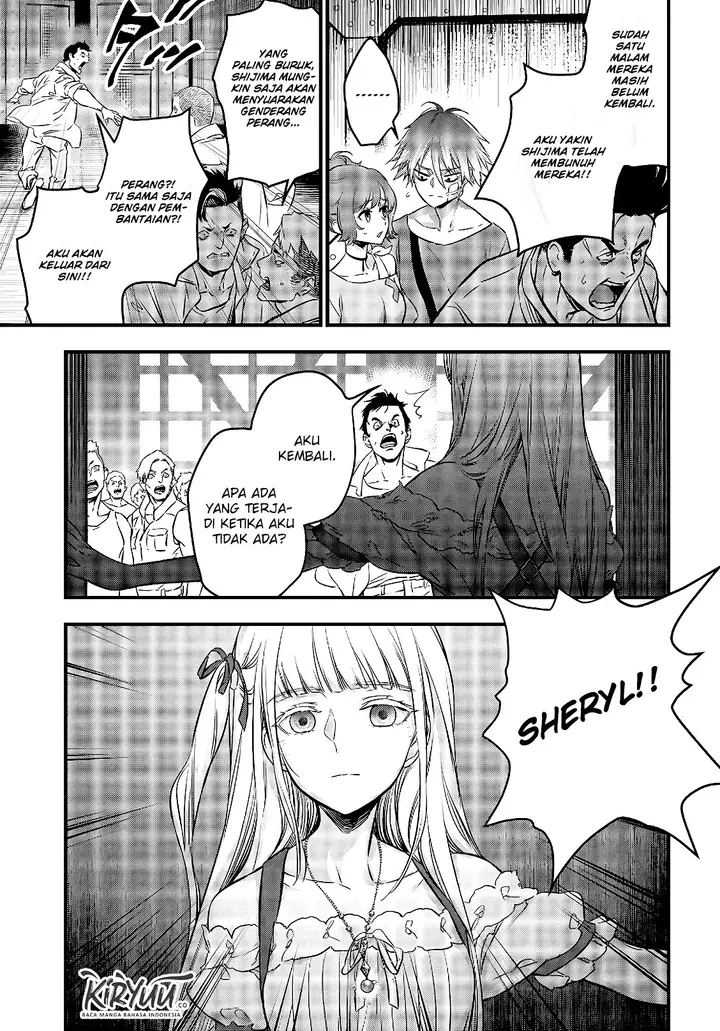image-komik-rebuild-world-chapter-14-20/32
