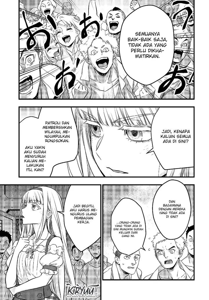 image-komik-rebuild-world-chapter-14-22/32