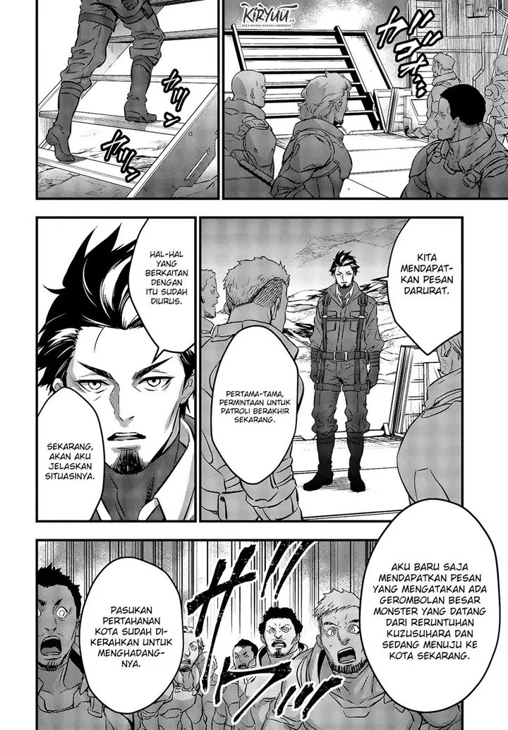 image-komik-rebuild-world-chapter-16-2/31