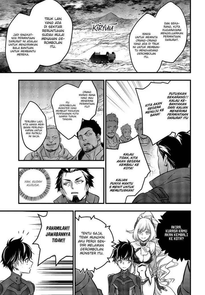 image-komik-rebuild-world-chapter-16-3/31