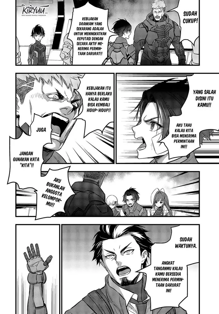 image-komik-rebuild-world-chapter-16-4/31