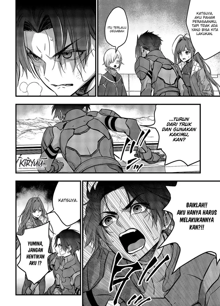 image-komik-rebuild-world-chapter-16-6/31