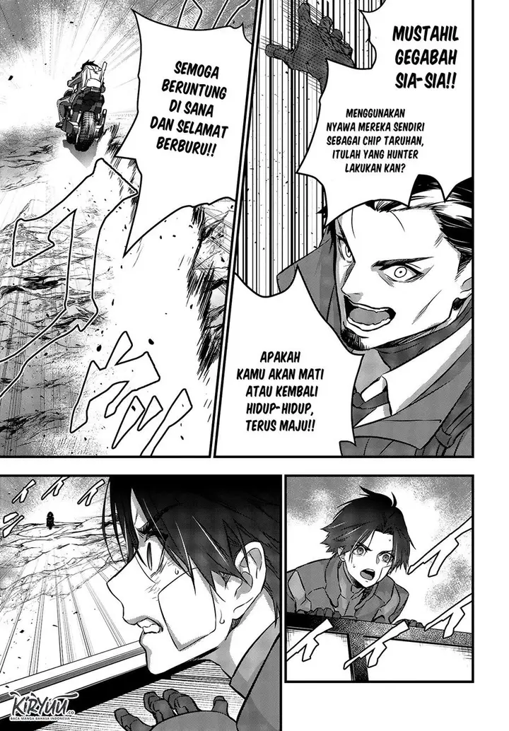 image-komik-rebuild-world-chapter-16-19/31