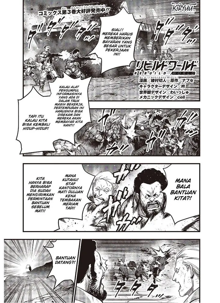 image-komik-rebuild-world-chapter-17-1/33