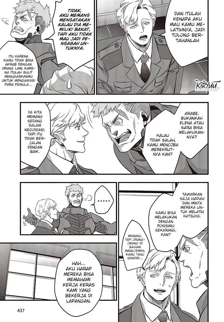 image-komik-rebuild-world-chapter-19-17/34