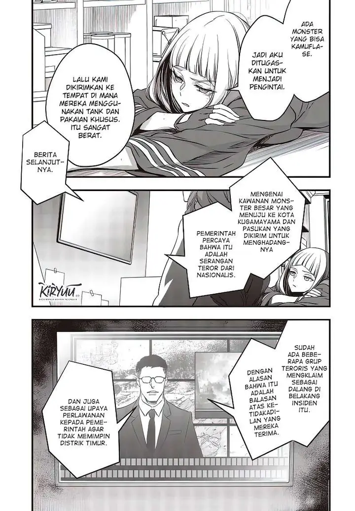 image-komik-rebuild-world-chapter-19-19/34