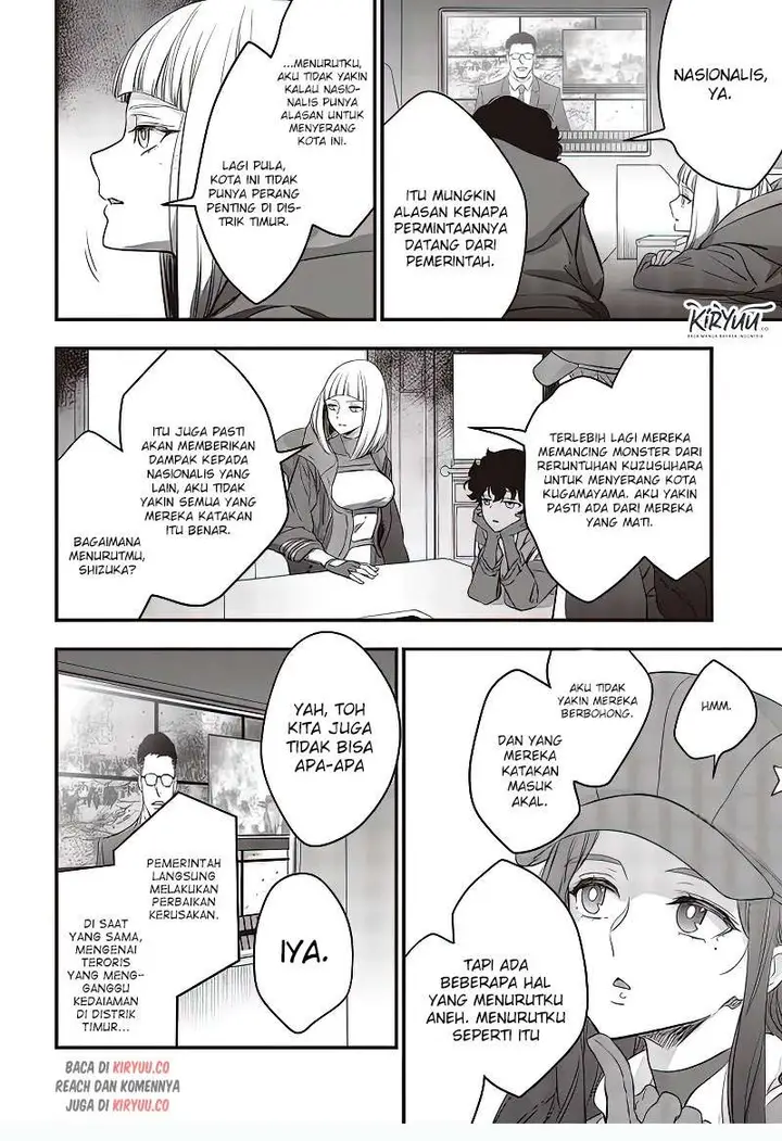 image-komik-rebuild-world-chapter-19-20/34