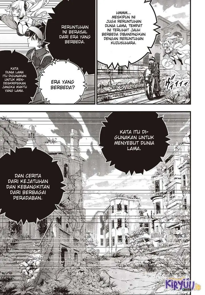 image-komik-rebuild-world-chapter-20-5/34