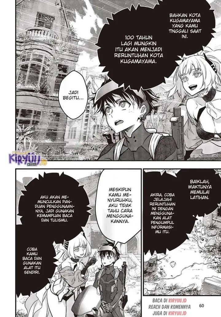 image-komik-rebuild-world-chapter-20-6/34
