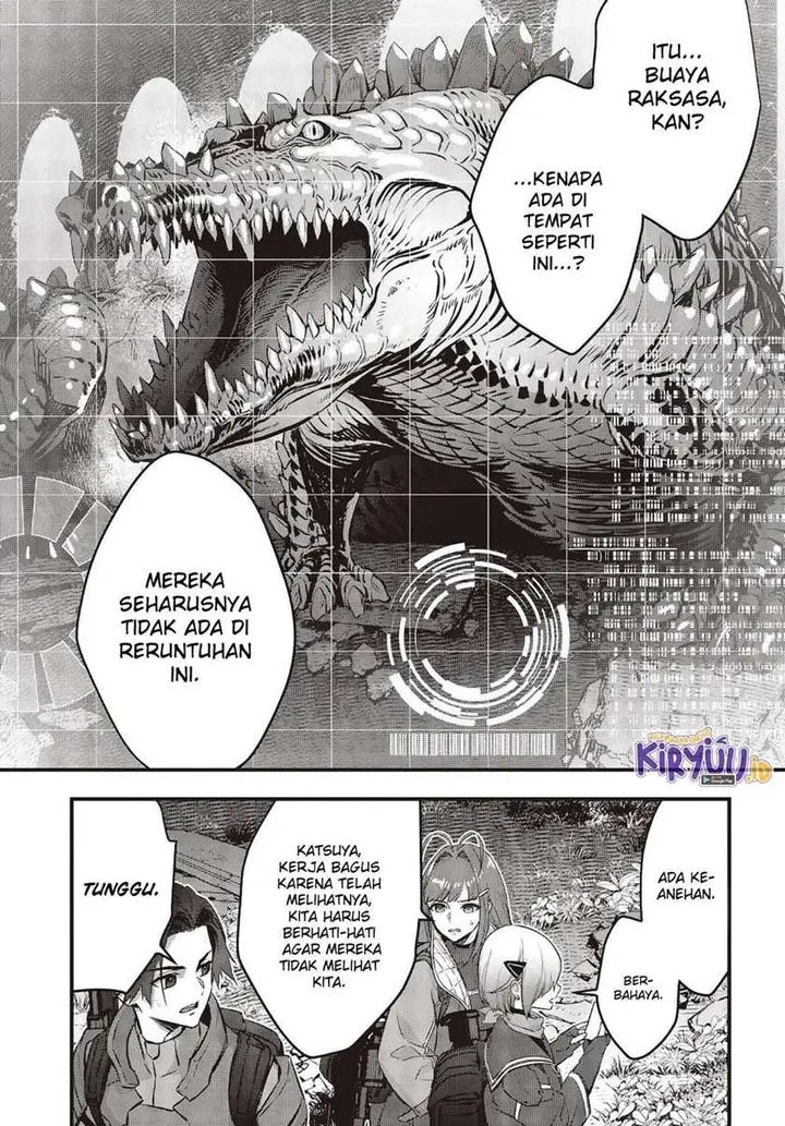 image-komik-rebuild-world-chapter-20-32/34