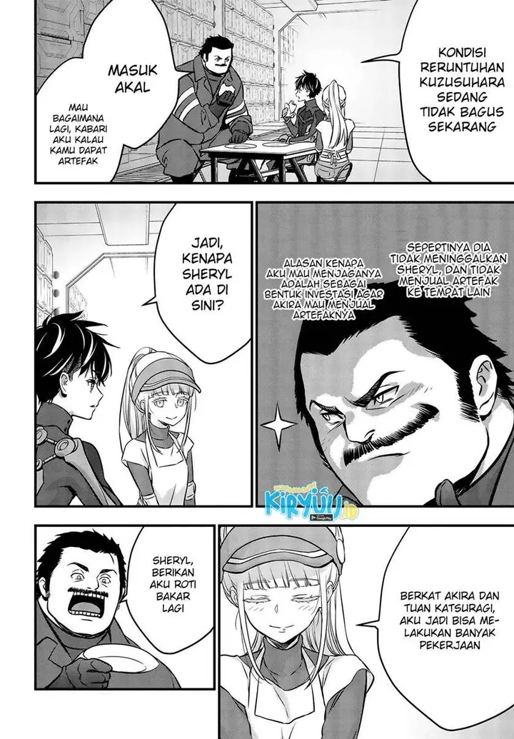 image-komik-rebuild-world-chapter-22-31/36