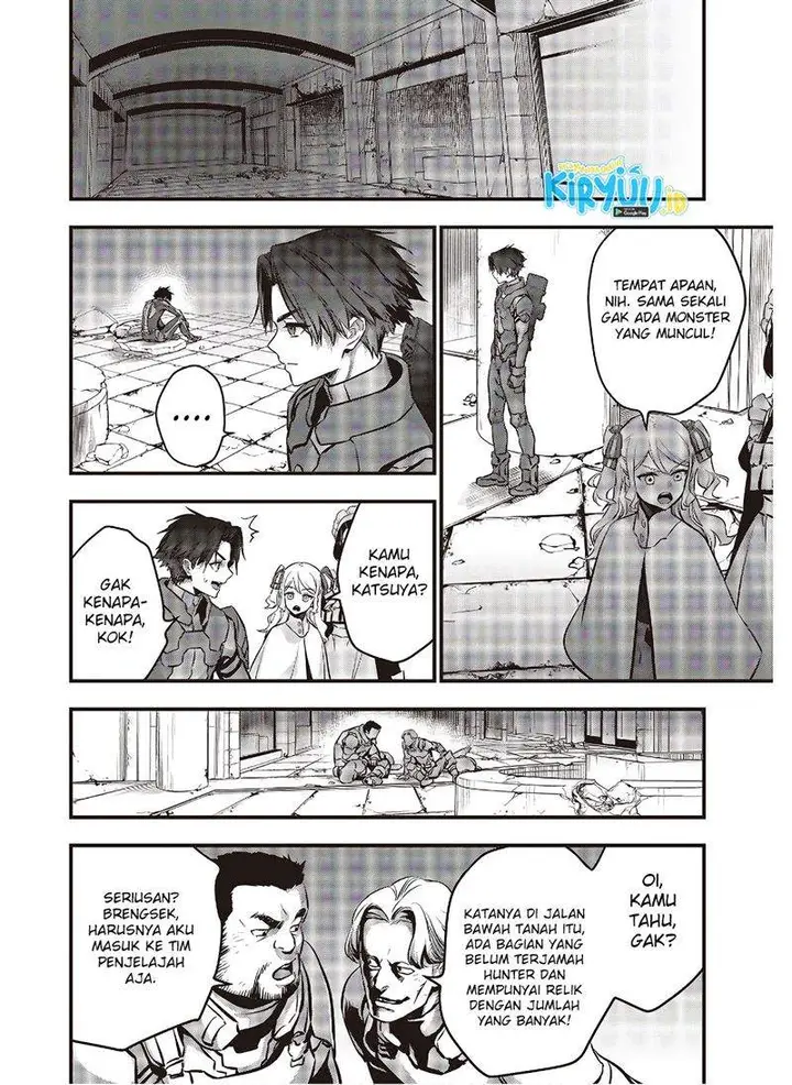 image-komik-rebuild-world-chapter-23-22/35