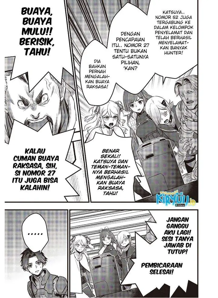 image-komik-rebuild-world-chapter-23-33/35